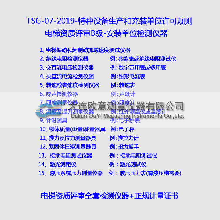 http://fsshenghui.cn/uploads/allimg/210330/1-210330110352.jpg