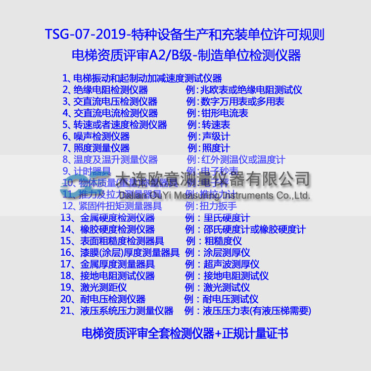 http://fsshenghui.cn/uploads/allimg/210330/1-210330112018.jpg