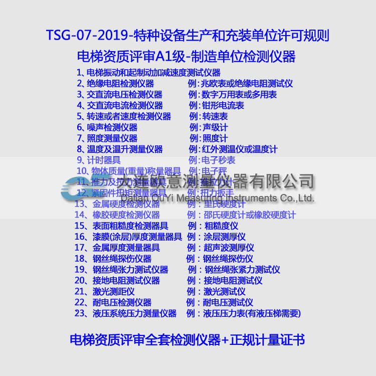 http://fsshenghui.cn/uploads/allimg/210330/1-210330112113.jpg